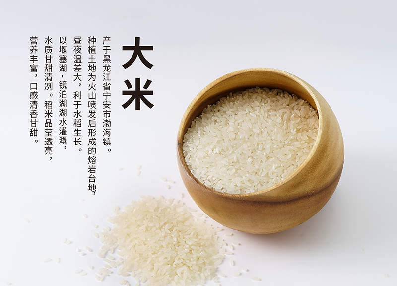 中国·银河集团(galaxy)有限公司-官方网站