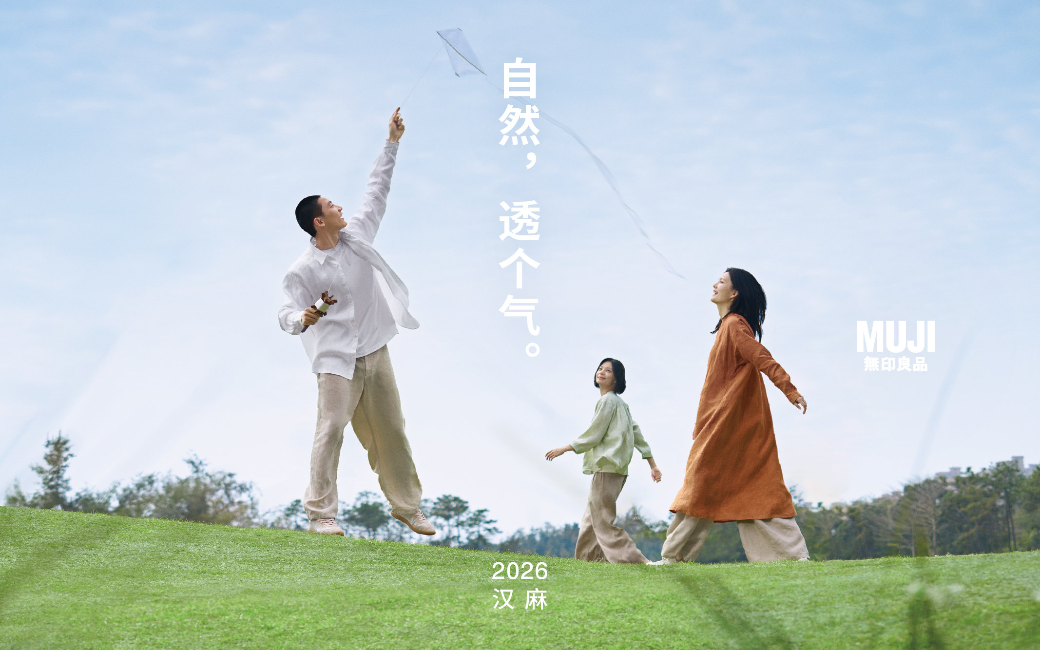 中国·银河集团(galaxy)有限公司-官方网站