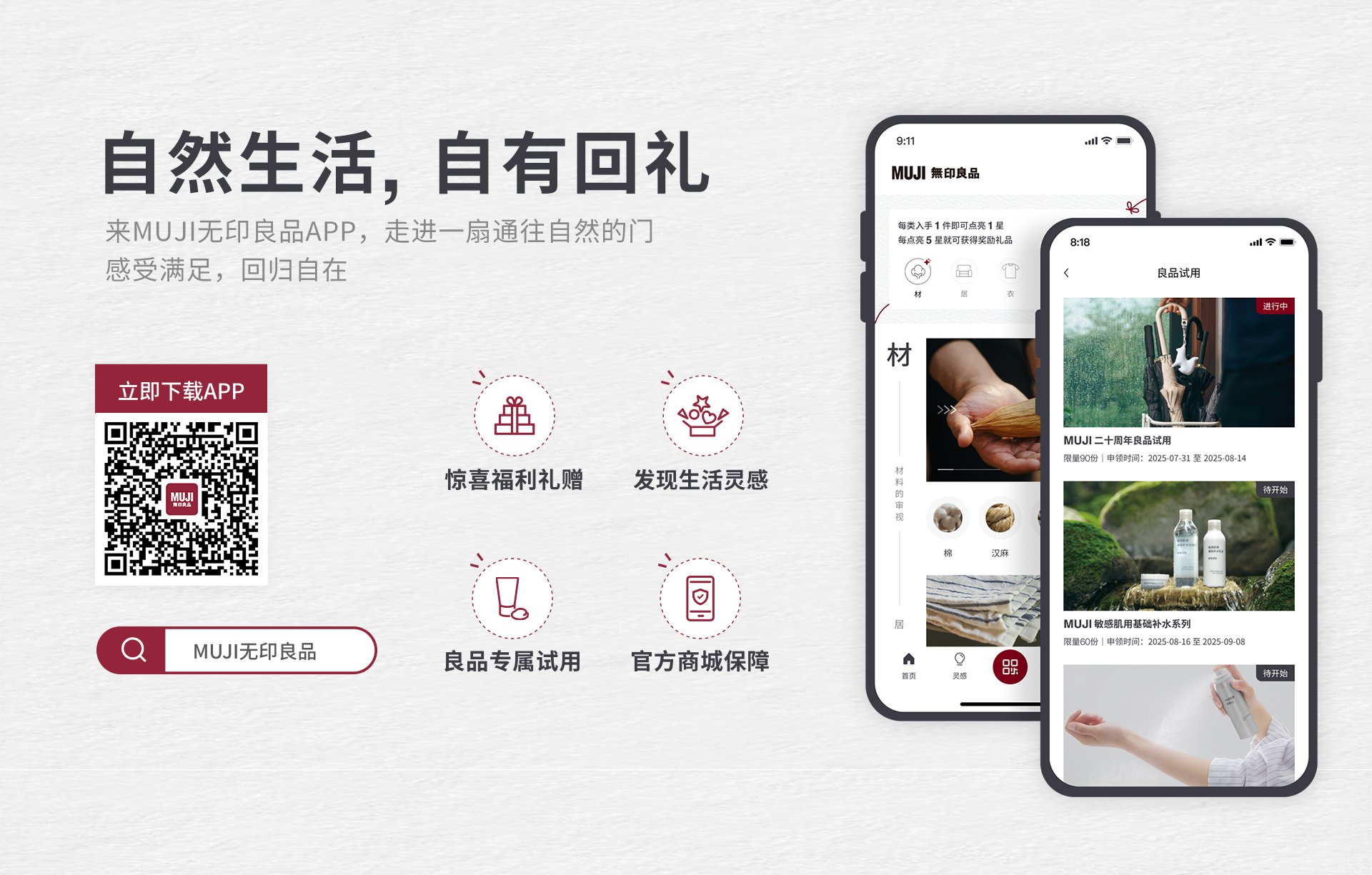 中国·银河集团(galaxy)有限公司-官方网站