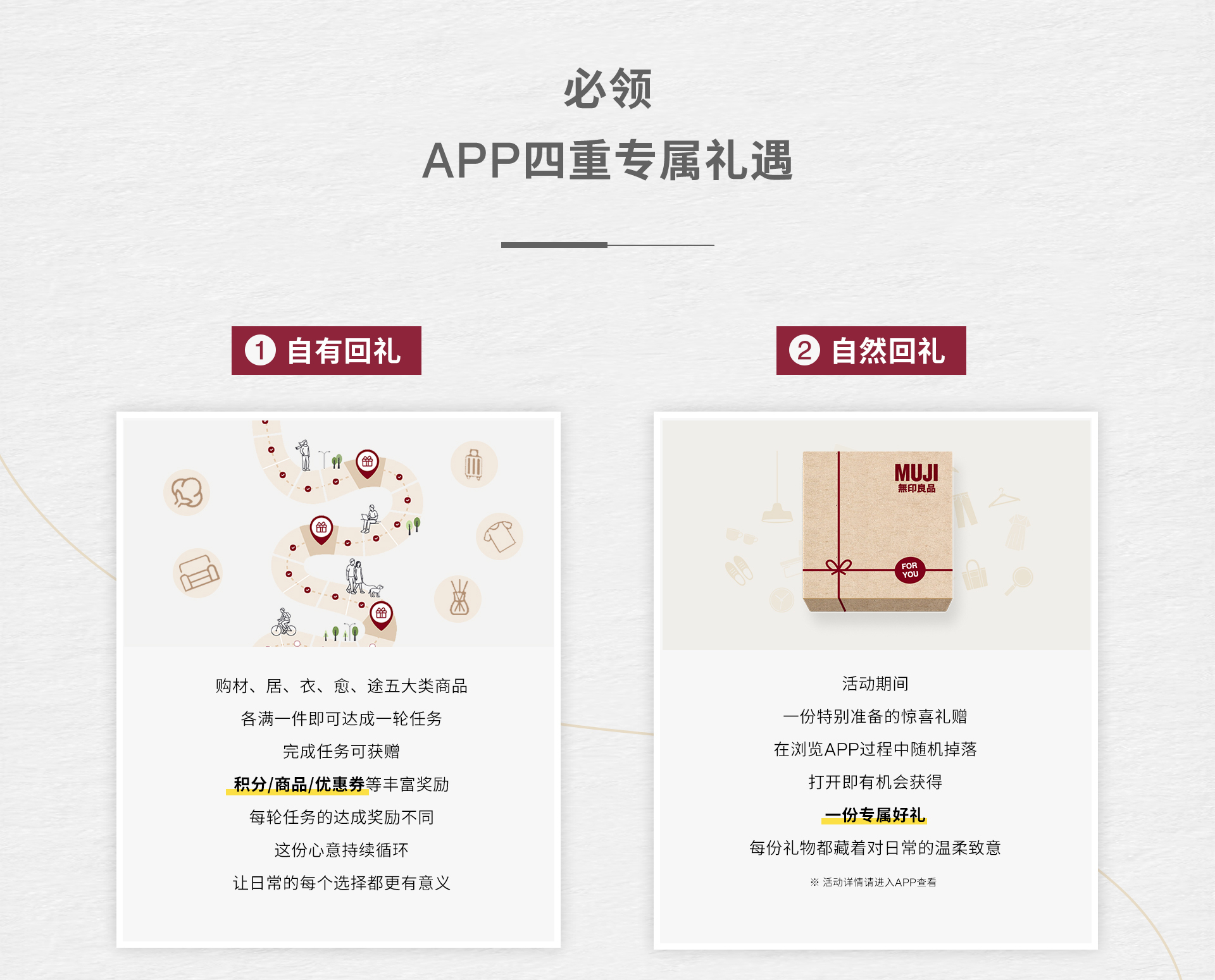 中国·银河集团(galaxy)有限公司-官方网站