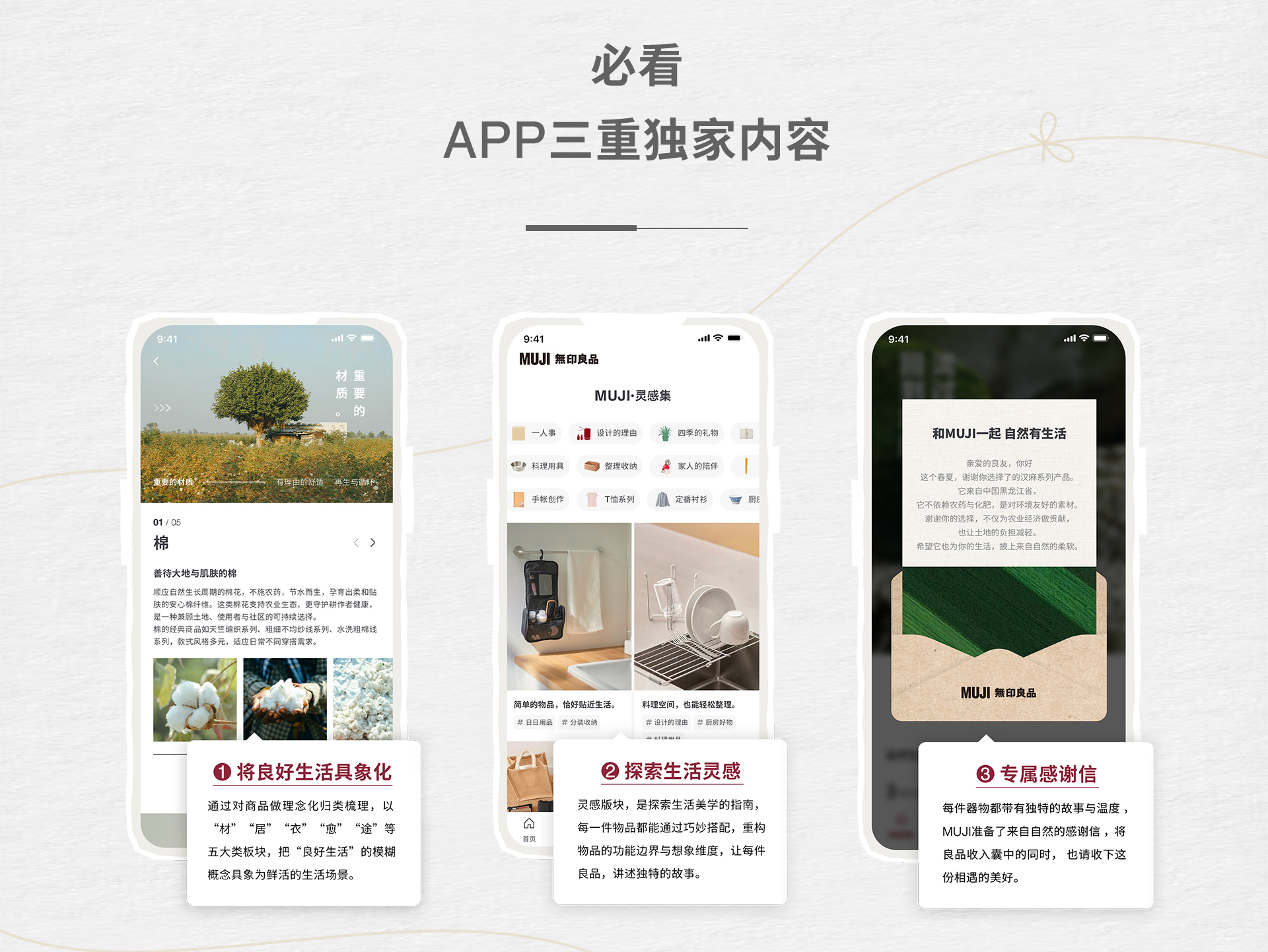 中国·银河集团(galaxy)有限公司-官方网站