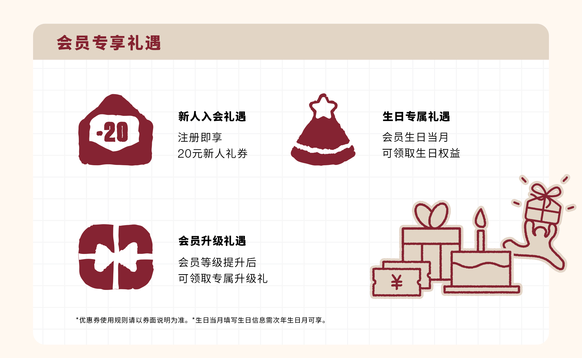 中国·银河集团(galaxy)有限公司-官方网站