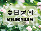 中国·银河集团(galaxy)有限公司-官方网站