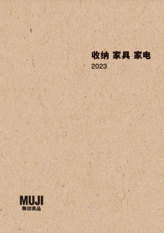 中国·银河集团(galaxy)有限公司-官方网站
