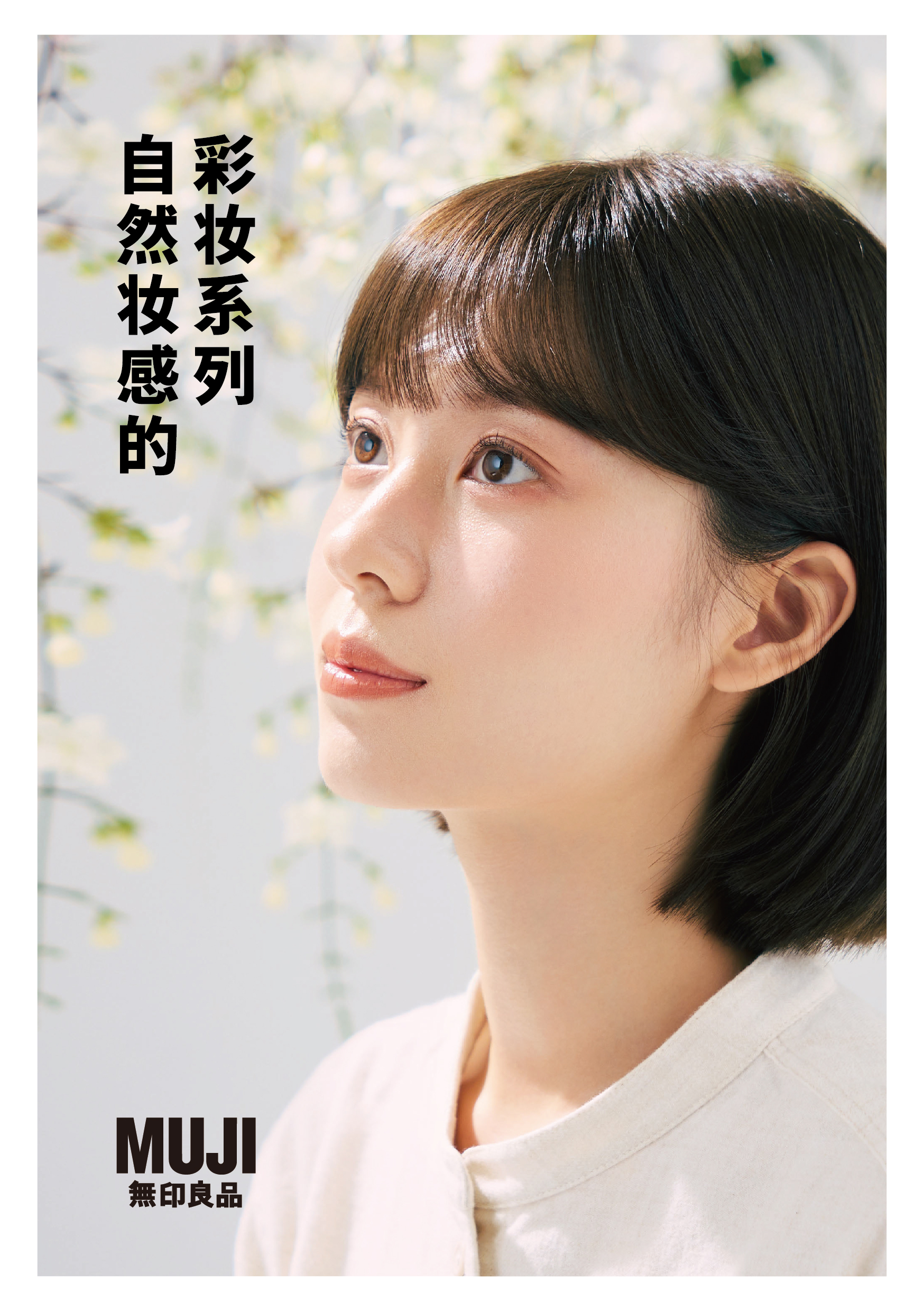 中国·银河集团(galaxy)有限公司-官方网站