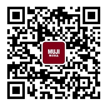 wechat1