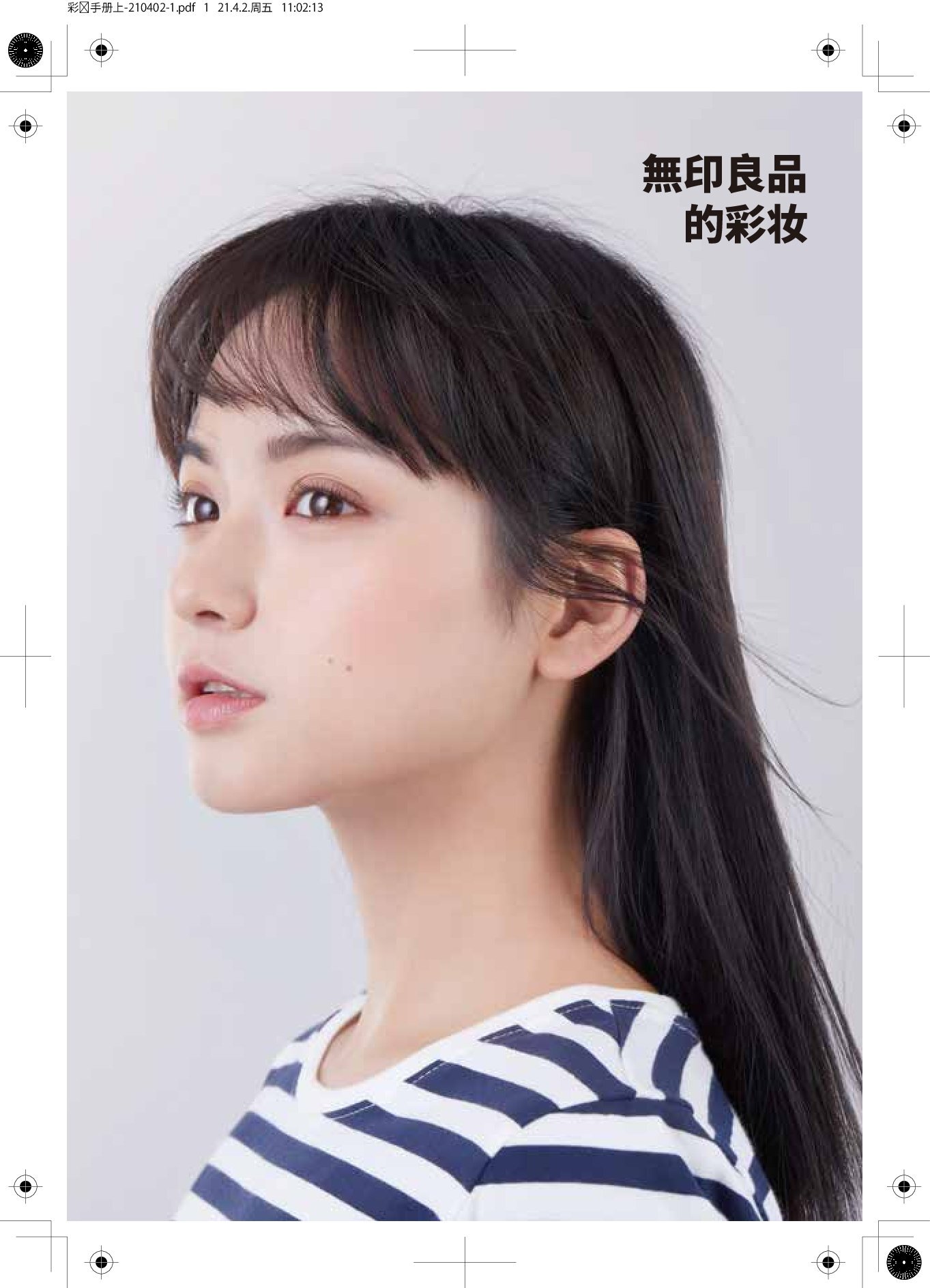 中国·银河集团(galaxy)有限公司-官方网站