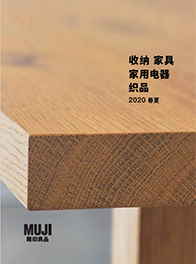 中国·银河集团(galaxy)有限公司-官方网站