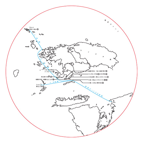 中国·银河集团(galaxy)有限公司-官方网站