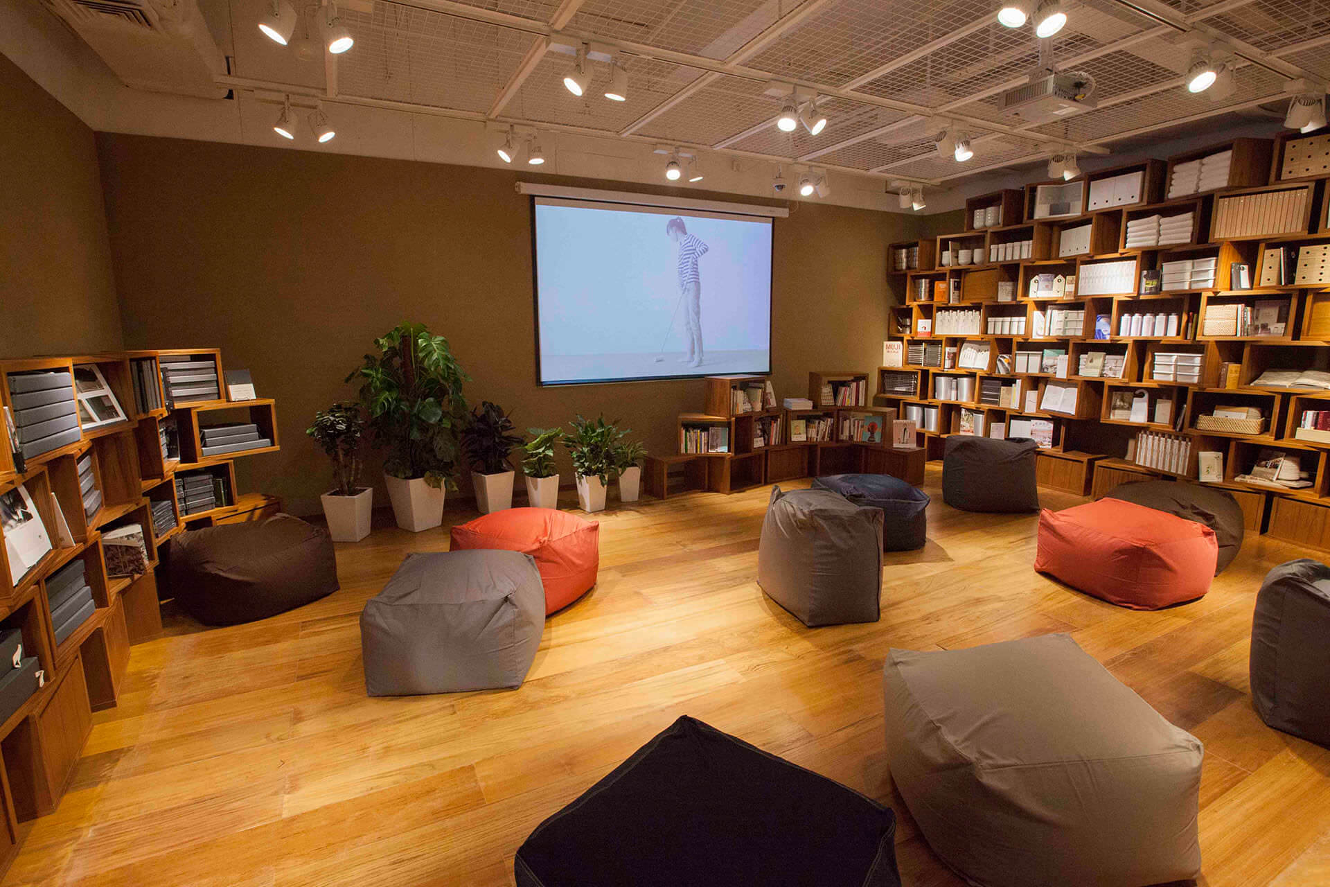 Open MUJI
